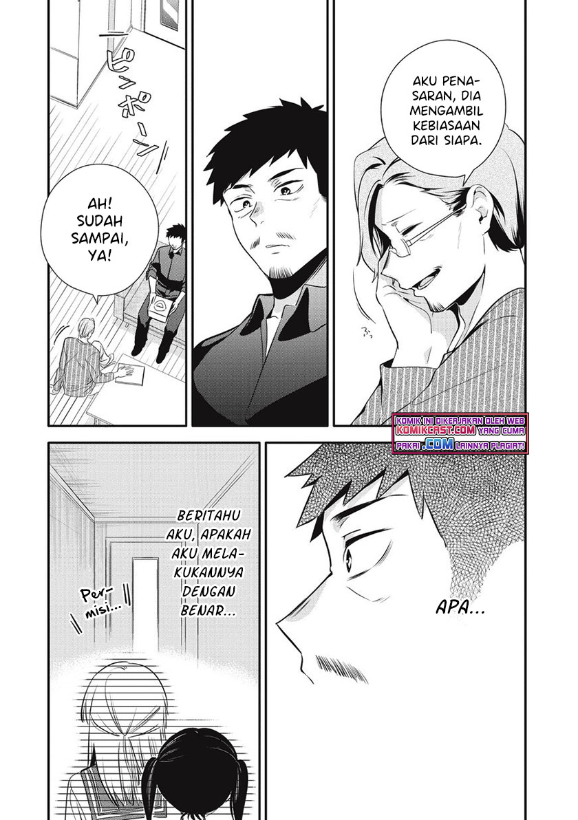 Oji-san ga Joshi●sei ni Warui Koto wo Oshieru hanashi (Serialization) Chapter 26 Gambar 23